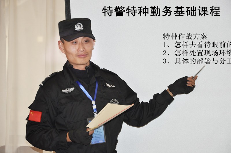 尋找志同道合的朋友