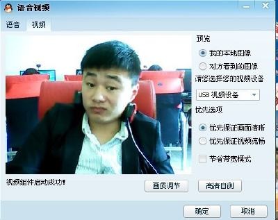 年齡不小了 找個(gè)人過日子